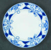 Villa Bread and Butter Plate