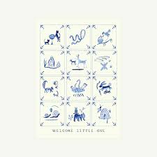 New Baby-Delft Tiles Card