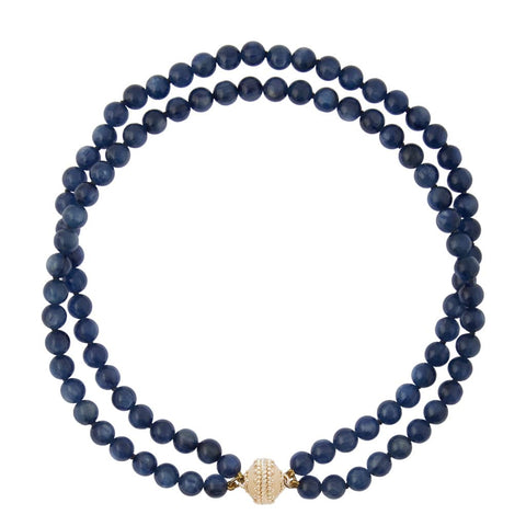 Victoire Kyanite Double Strand 8MM