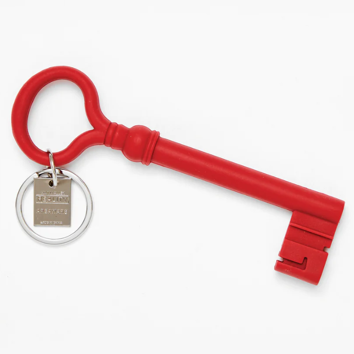 Brick Key Keychain